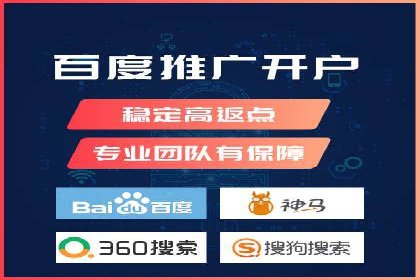 微信信息流广告在旅游行业的成功案例